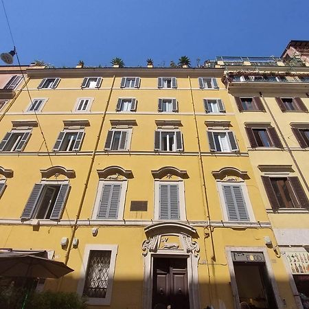 Youroom Quattro Fontane - Rooms Rom Exterior foto